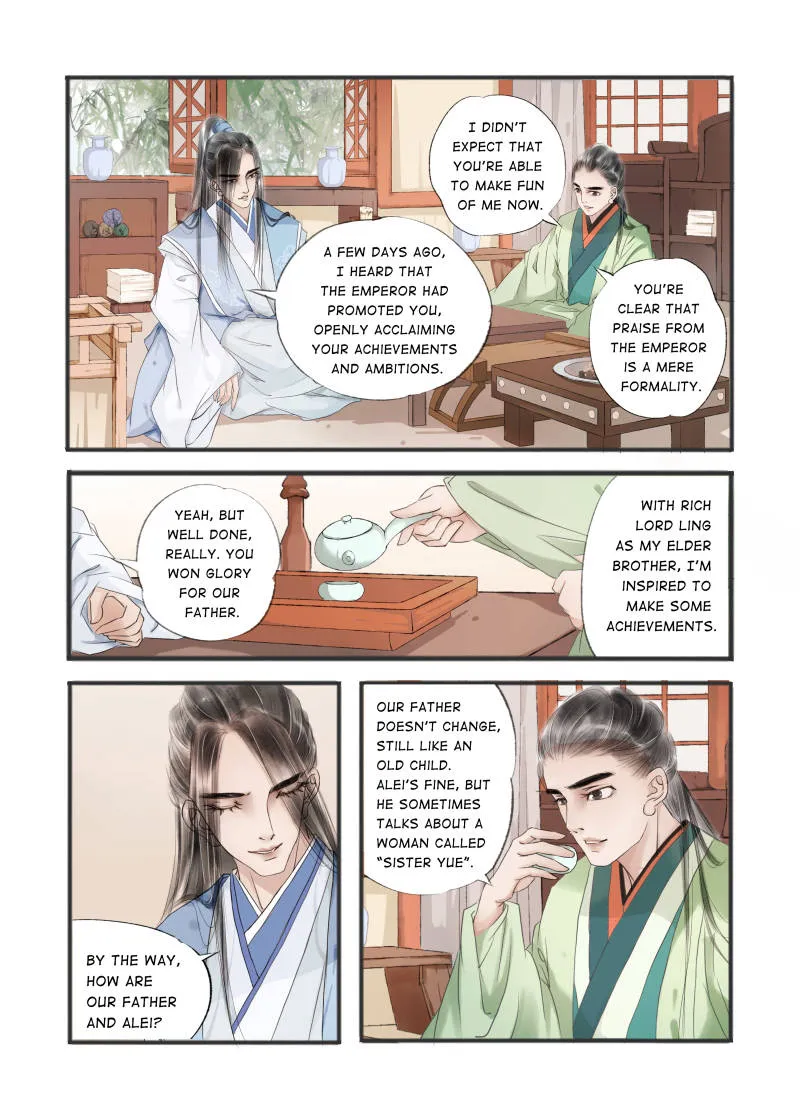 My Dear Concubine Chapter 41 page 7 - MangaNato