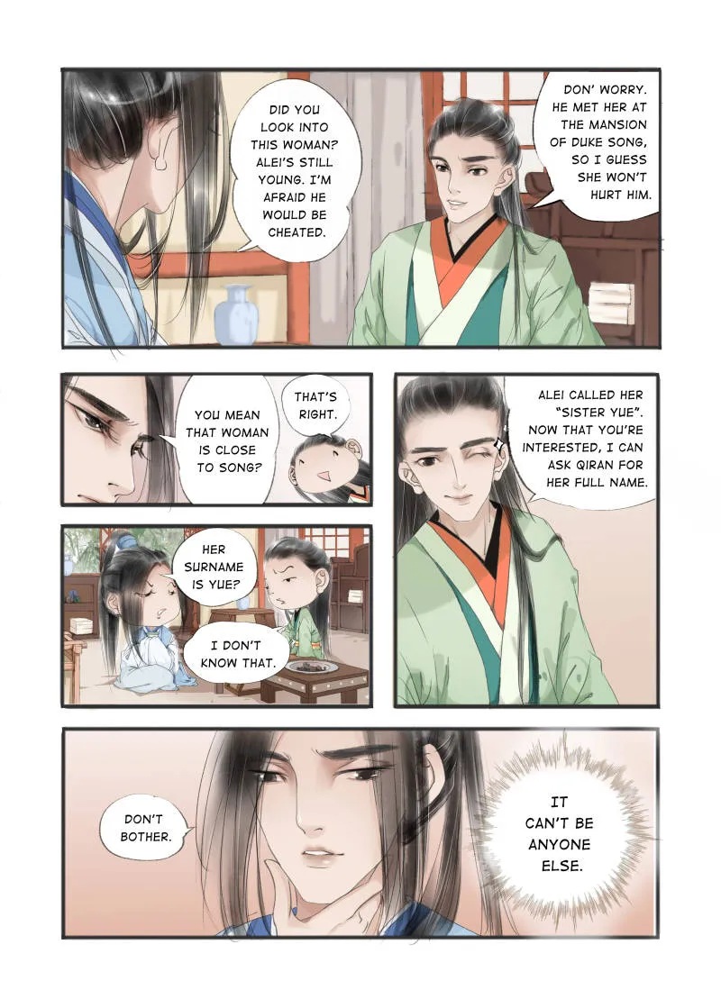 My Dear Concubine Chapter 41 page 8 - MangaNato