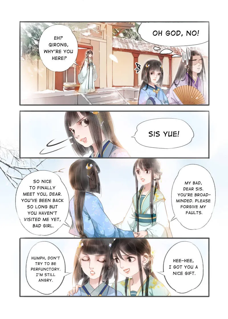 My Dear Concubine Chapter 67 page 2 - MangaNato