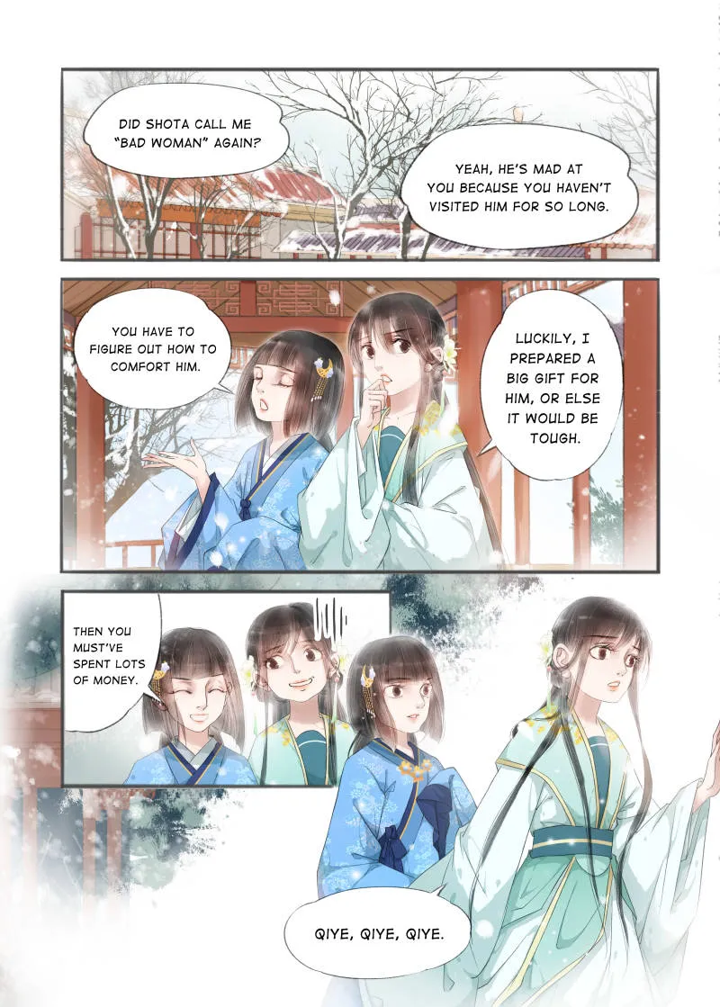 My Dear Concubine Chapter 68 page 4 - MangaNato