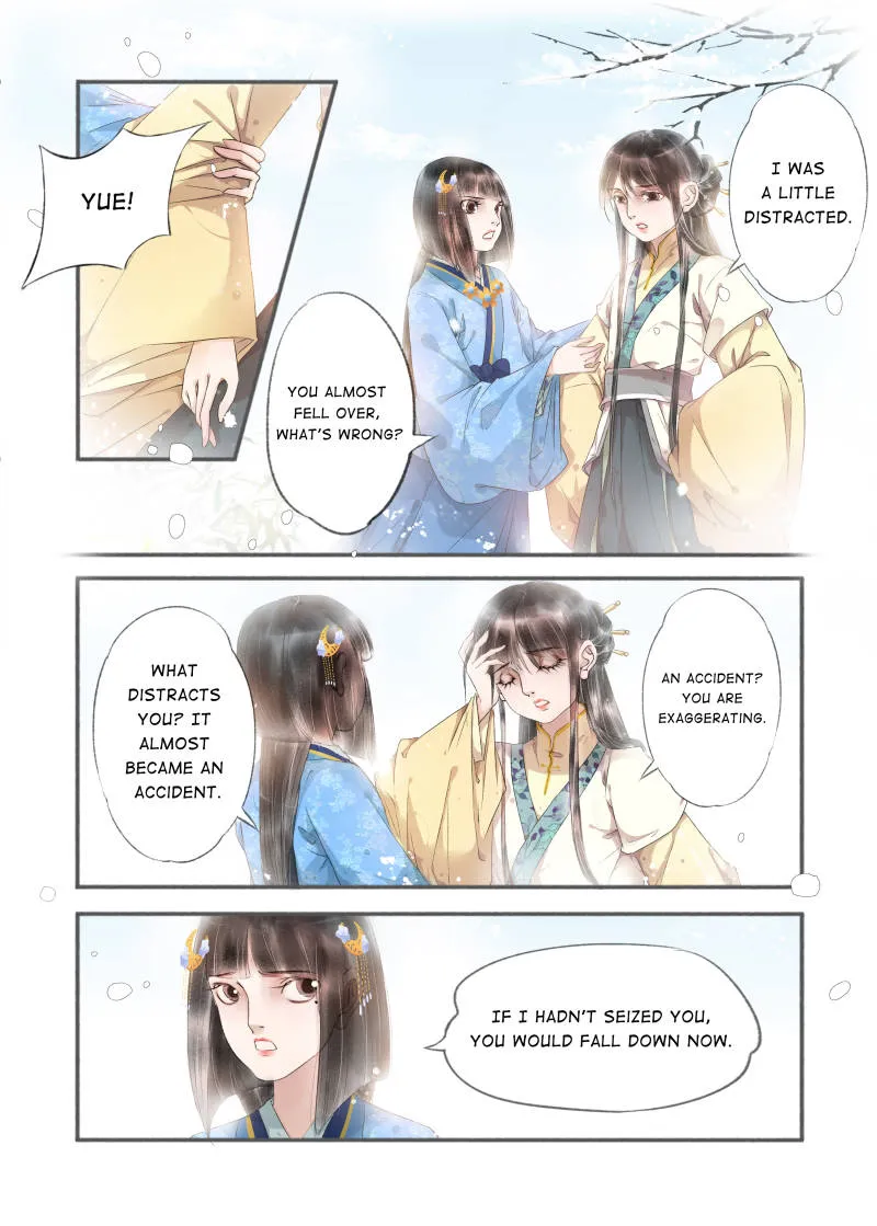 My Dear Concubine Chapter 82 page 1 - MangaNato