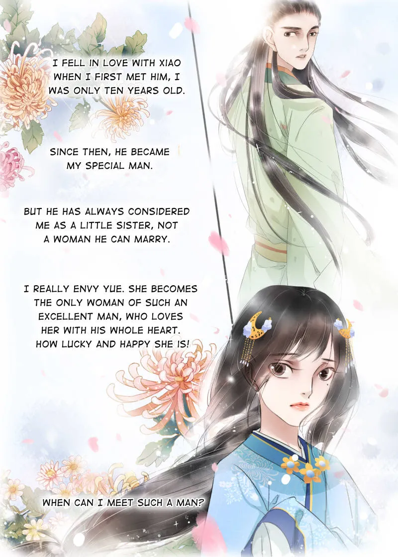 My Dear Concubine Chapter 82 page 5 - MangaNato