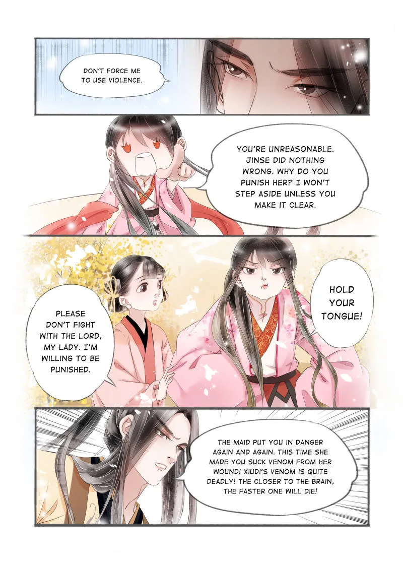 My Dear Concubine Chapter 88 page 5 - MangaNato