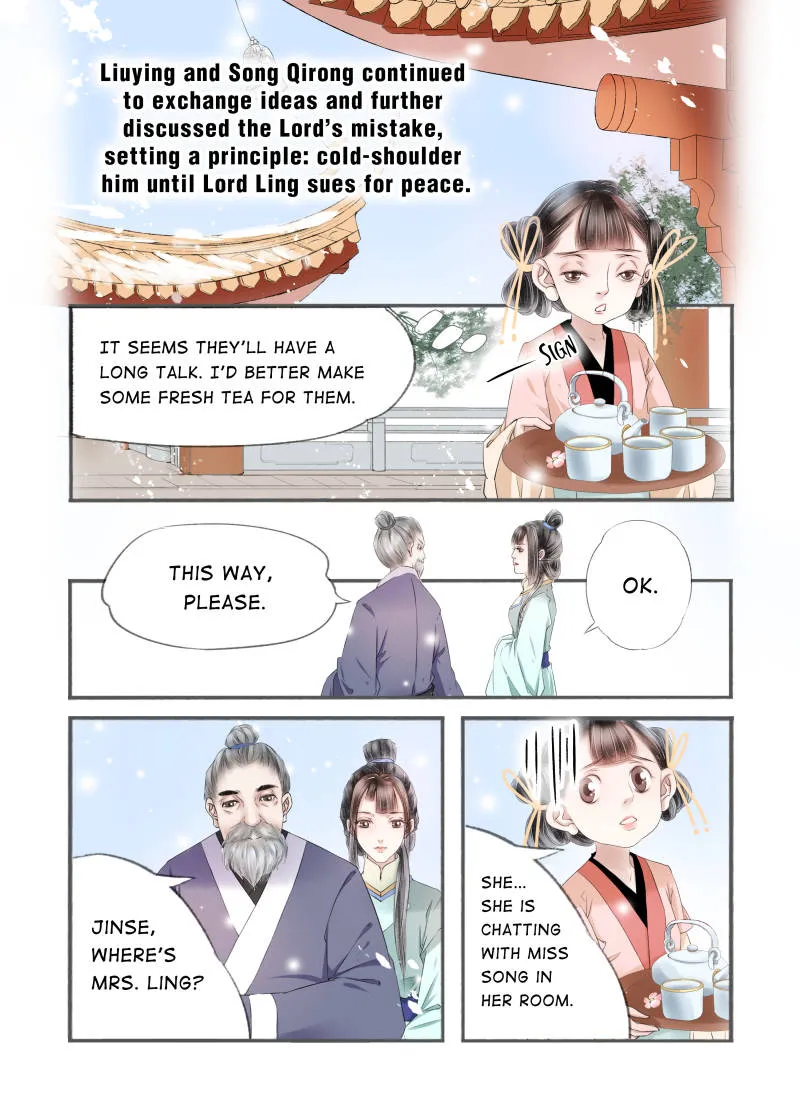 My Dear Concubine Chapter 91 page 3 - MangaKakalot