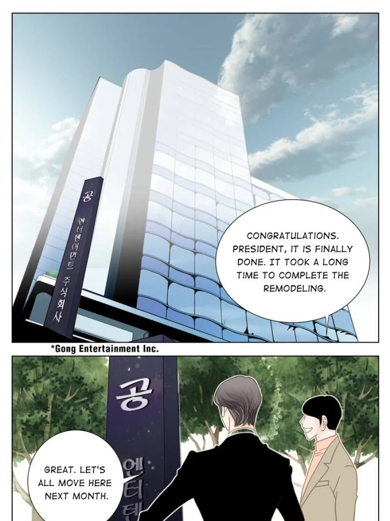 My Dear Sponsor Chapter 1 page 17 - MangaKakalot