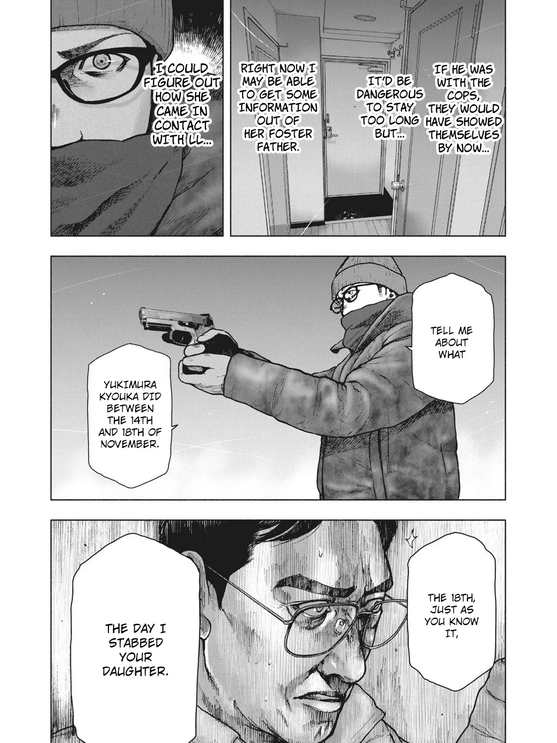 My Dearest Self With Malice Aforethought - Page 10