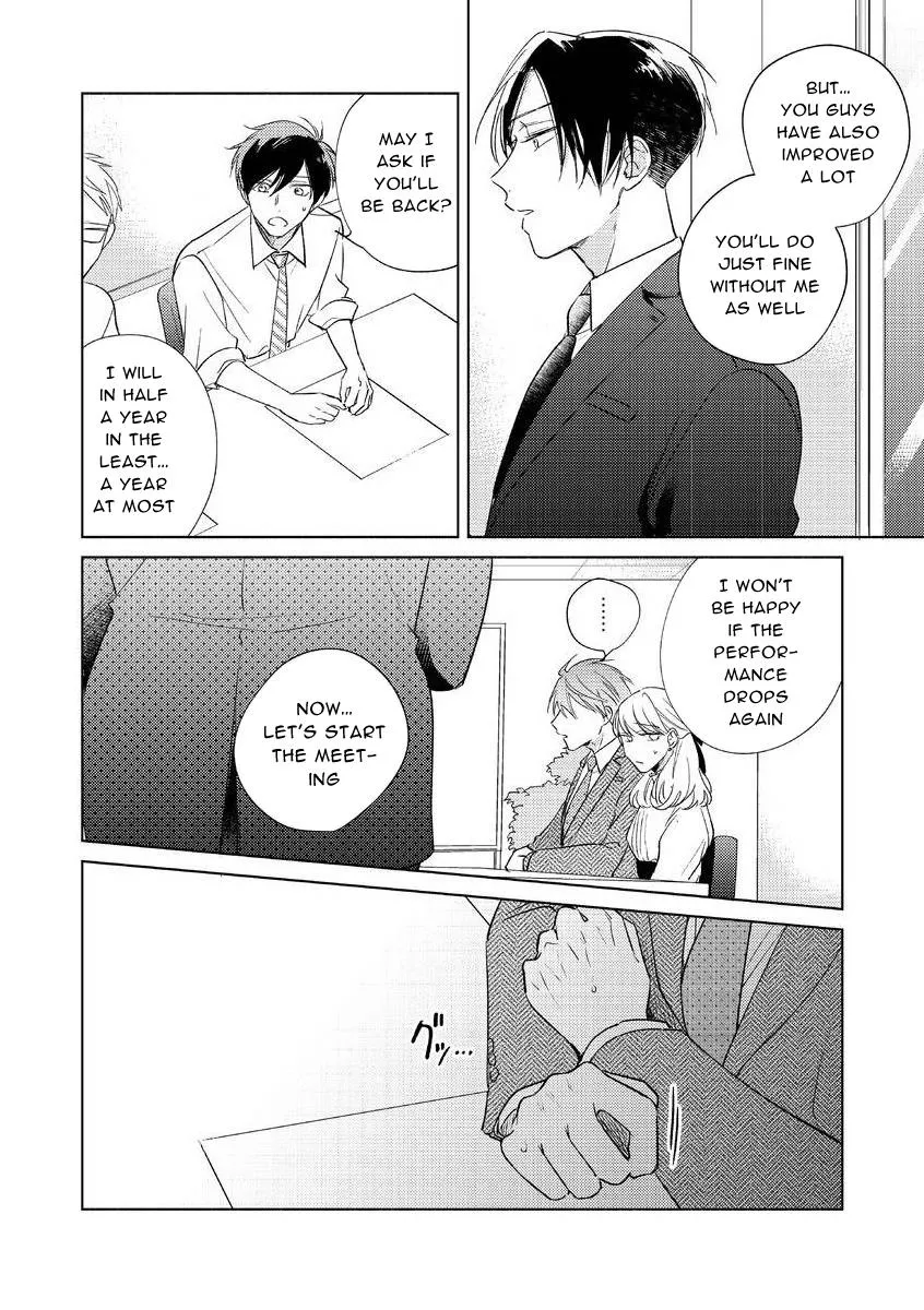 My Demon Boss Gokudera Wants To Be Exposed Chapter 3 page 26 - MangaKakalot