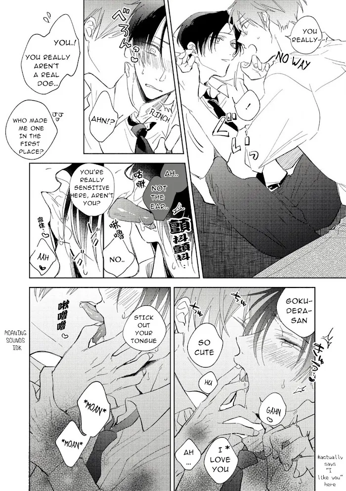 My Demon Boss Gokudera Wants To Be Exposed Chapter 5.1 page 6 - MangaKakalot