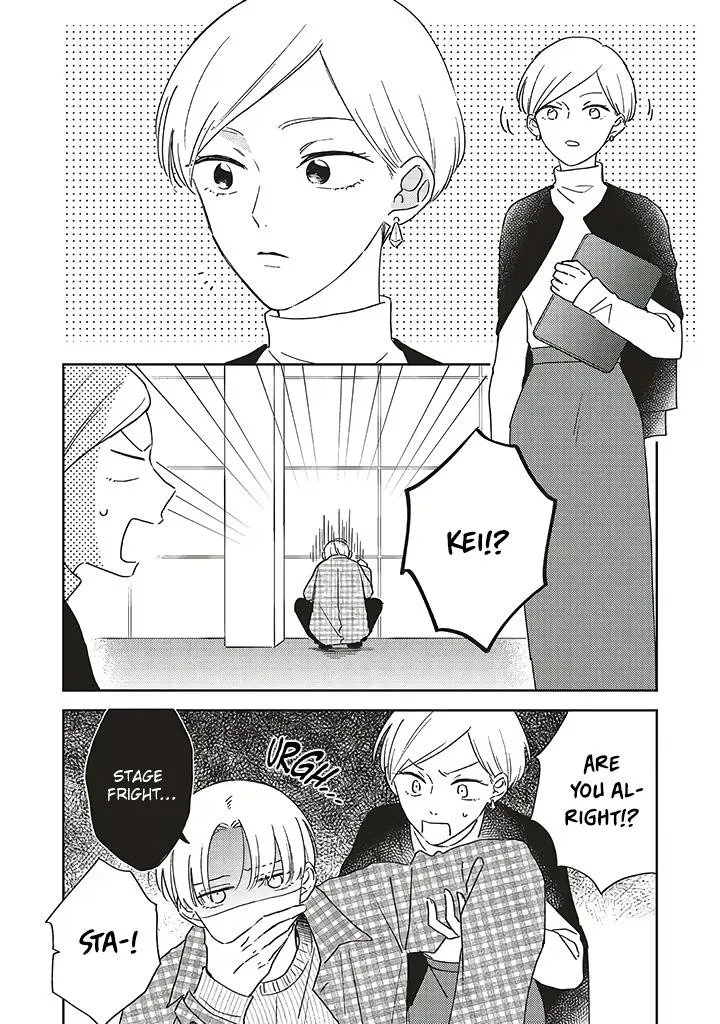 My Diamond Star Chapter 7 page 17 - MangaKakalot