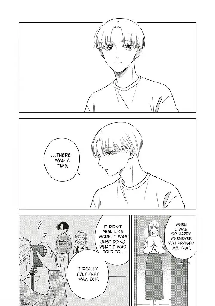 My Diamond Star Chapter 9 page 7 - MangaKakalot