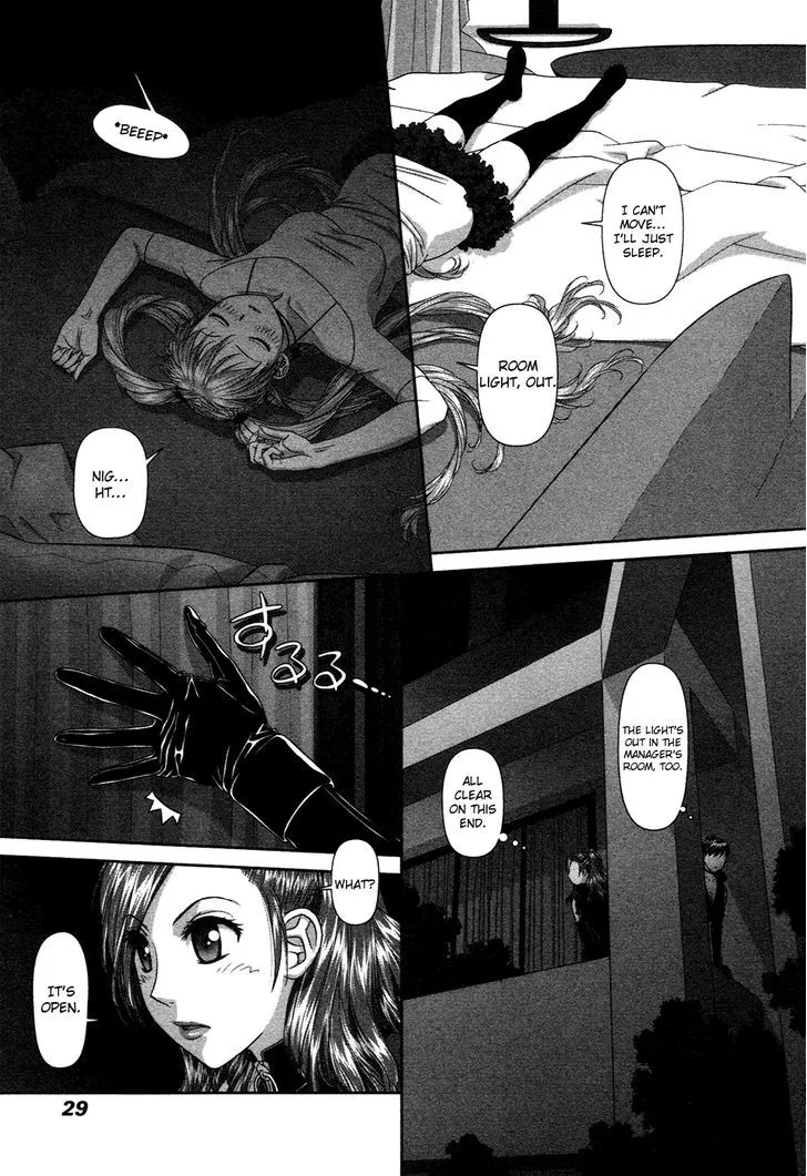 My Doll House Chapter 10 page 6 - MangaKakalot