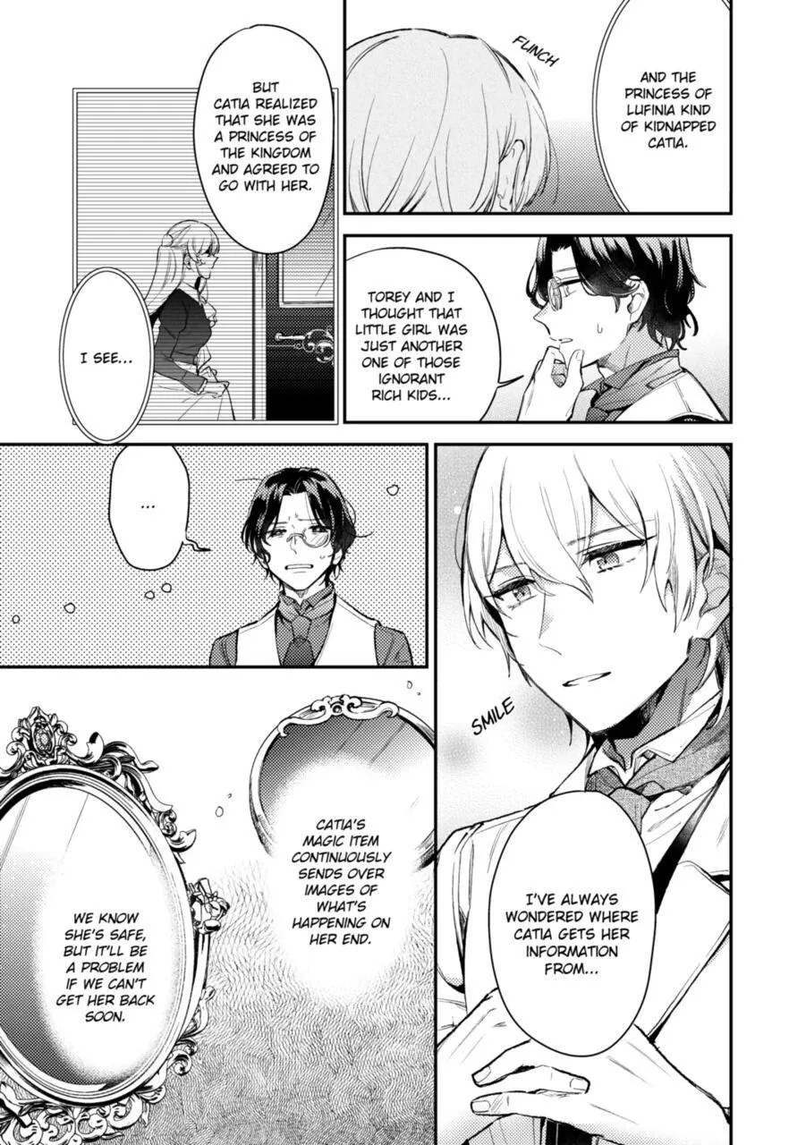 My Engagement Was Called Off Under False Accusations, But Who Ever Said My Face Was Ugly Beneath The Mask? Chapter 10 page 5 - MangaKakalot