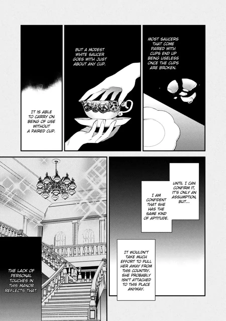 My Engagement Was Called Off Under False Accusations, But Who Ever Said My Face Was Ugly Beneath The Mask? Chapter 11 page 13 - MangaKakalot