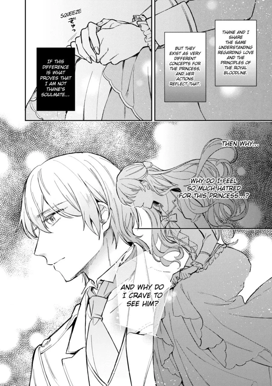 My Engagement Was Called Off Under False Accusations, But Who Ever Said My Face Was Ugly Beneath The Mask? Chapter 15 page 11 - MangaKakalot