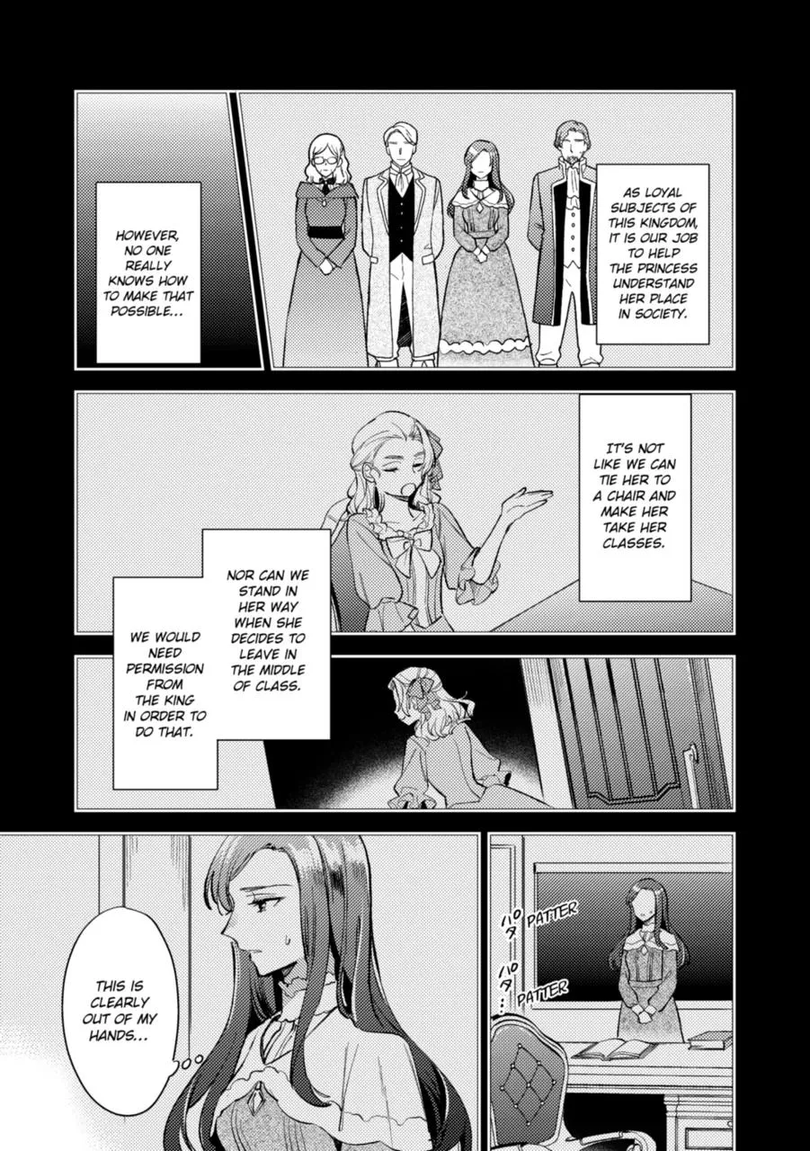 My Engagement Was Called Off Under False Accusations, But Who Ever Said My Face Was Ugly Beneath The Mask? Chapter 15 page 4 - MangaKakalot