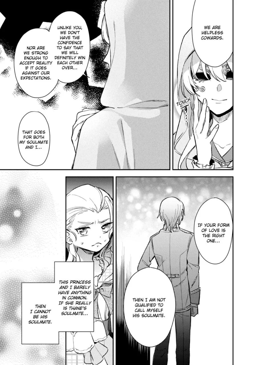 My Engagement Was Called Off Under False Accusations, But Who Ever Said My Face Was Ugly Beneath The Mask? Chapter 15 page 10 - MangaKakalot