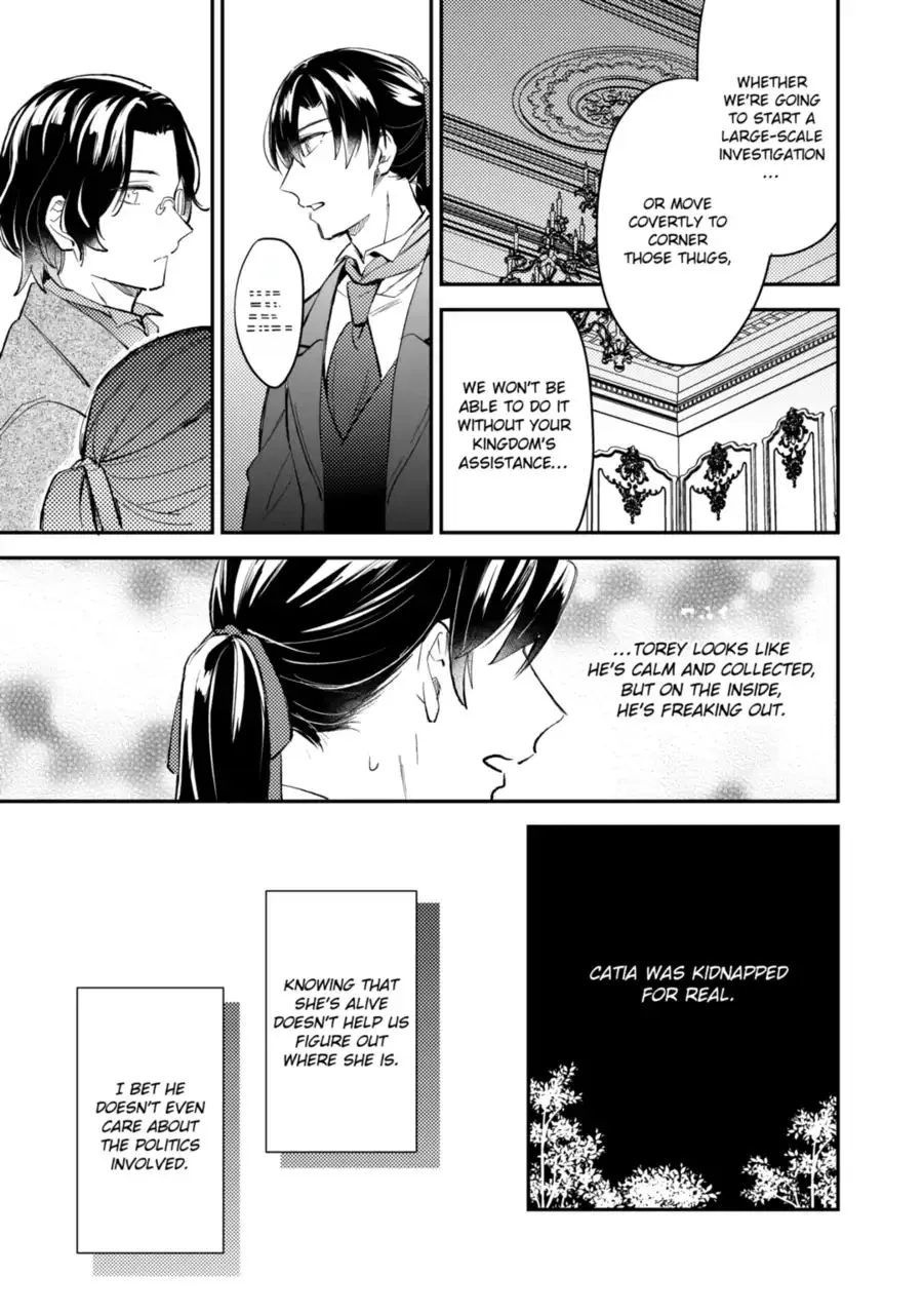 My Engagement Was Called Off Under False Accusations, But Who Ever Said My Face Was Ugly Beneath The Mask? Chapter 17 page 10 - MangaKakalot