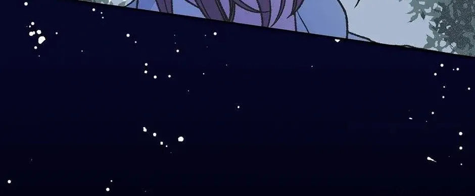 My Eunha Chapter 51 page 4 - MangaNato