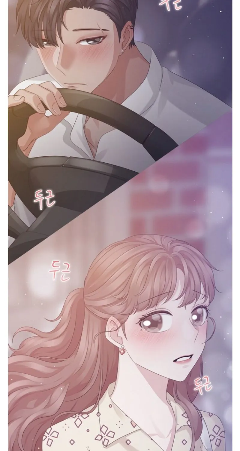 My Ex-Boyfriends Fell In Love With Me Chapter 26 page 43 - MangaKakalot