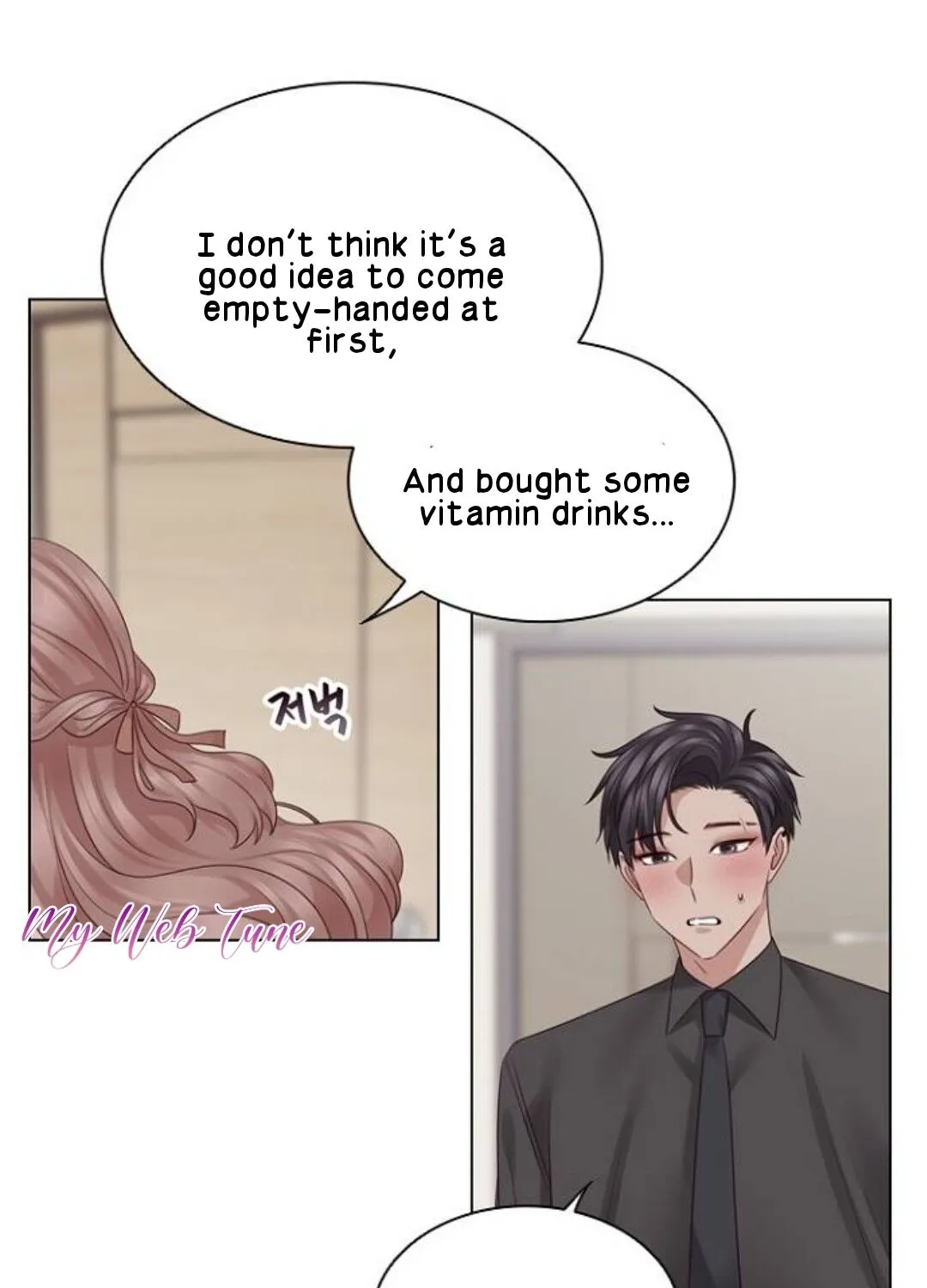 My Ex-Boyfriends Fell In Love With Me Chapter 45 page 19 - MangaKakalot