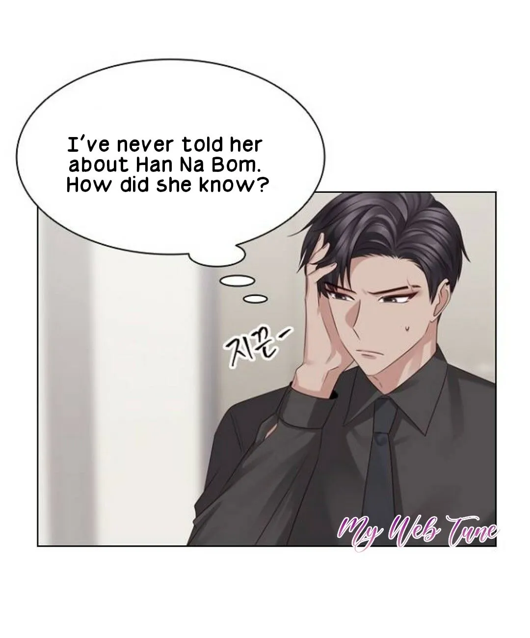 My Ex-Boyfriends Fell In Love With Me Chapter 45 page 33 - MangaKakalot