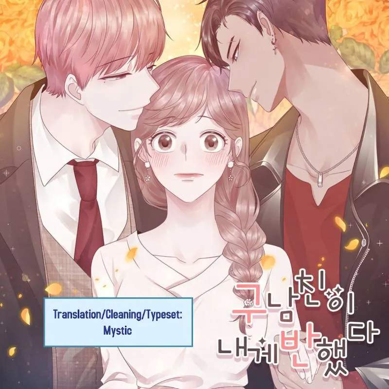 My Ex-Boyfriends Fell In Love With Me Chapter 61 page 114 - MangaKakalot