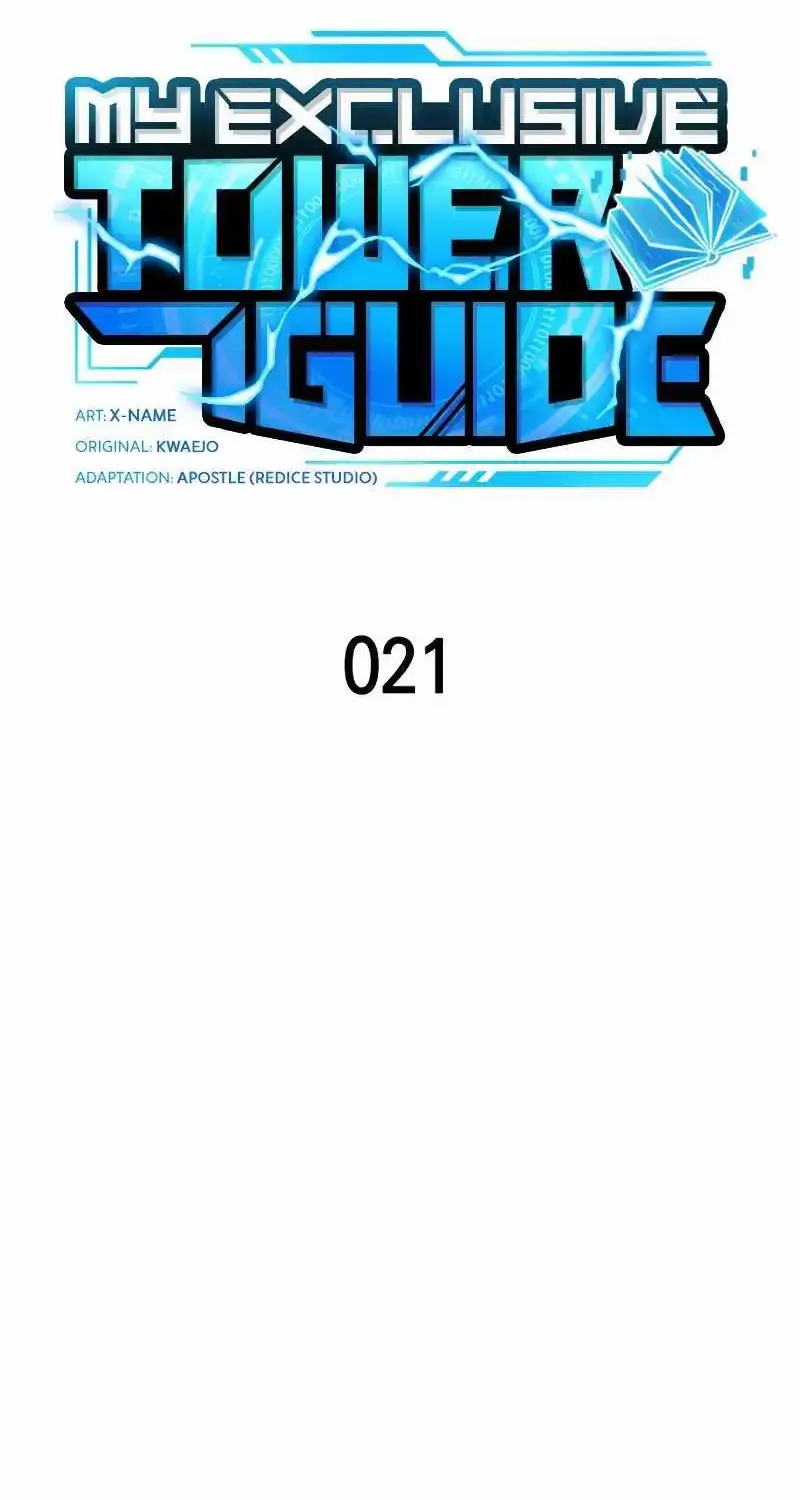 My Exclusive Tower Guide Chapter 21 page 42 - MangaKakalot