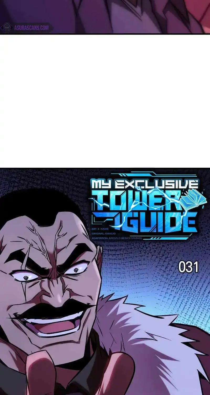 My Exclusive Tower Guide Chapter 31 page 47 - MangaKakalot