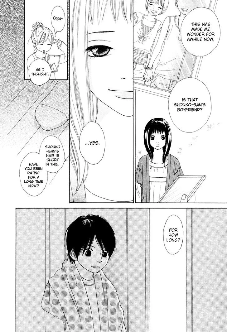 My Favorite Girl Chapter 1 page 16 - MangaKakalot