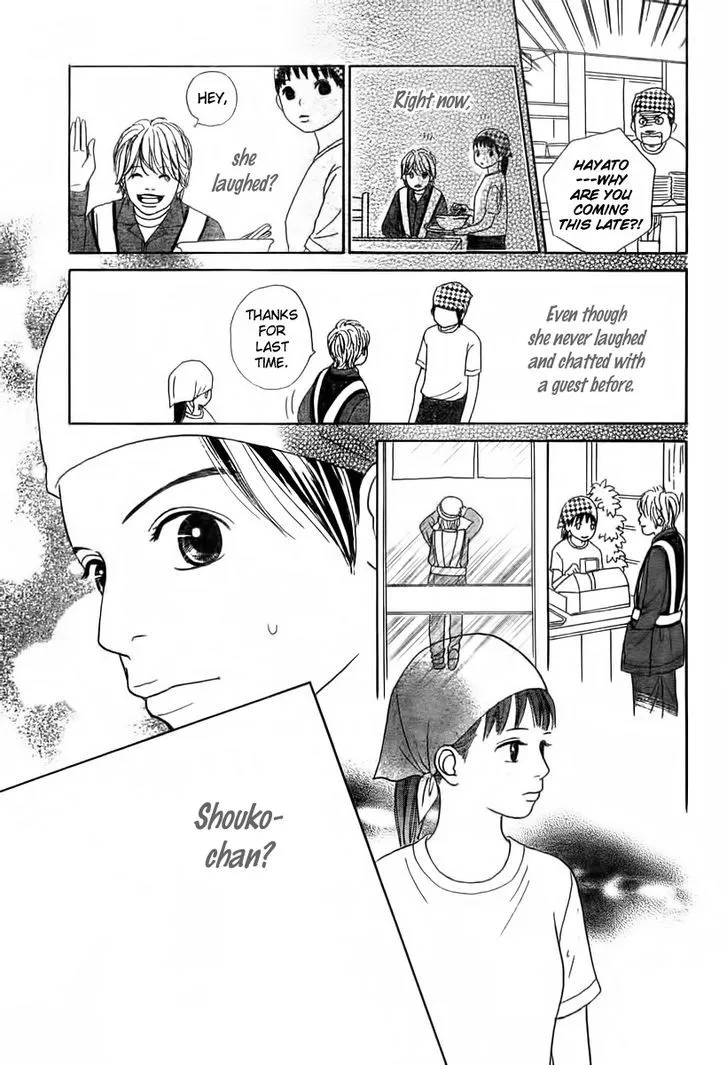 My Favorite Girl Chapter 1 page 37 - MangaKakalot