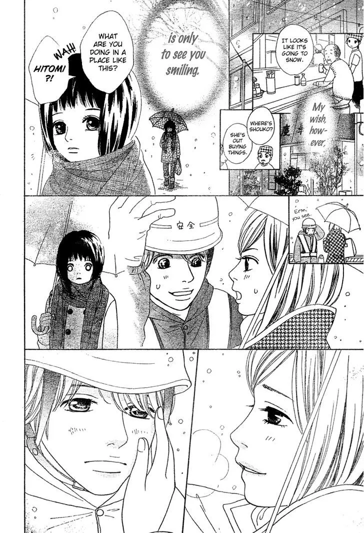 My Favorite Girl Chapter 1 page 40 - MangaKakalot