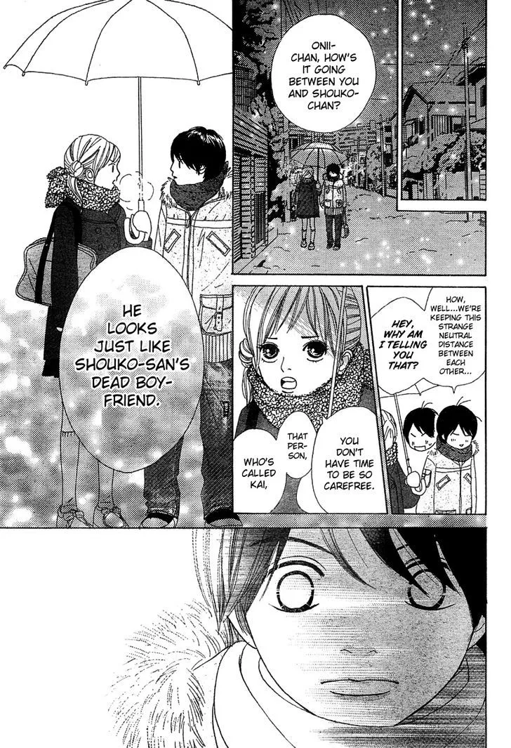 My Favorite Girl Chapter 1 page 43 - MangaKakalot