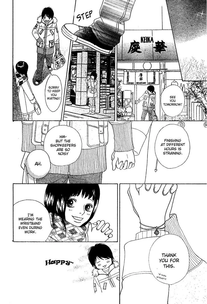 My Favorite Girl Chapter 2 page 15 - MangaKakalot