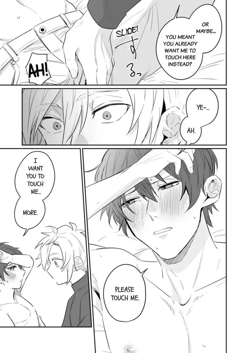 My Favorite Idol Might Be in Love with Me!! -I Never Expected to Have Sex with Him- Chapter 6 page 16 - MangaNato