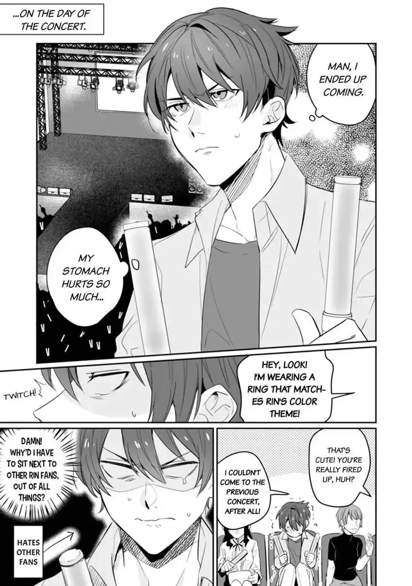 My Favorite Idol Might Be in Love with Me!! -I Never Expected to Have Sex with Him- Chapter 6 page 4 - MangaNato