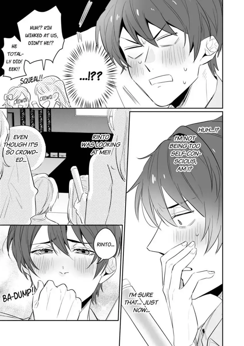 My Favorite Idol Might Be in Love with Me!! -I Never Expected to Have Sex with Him- Chapter 6 page 10 - MangaNato