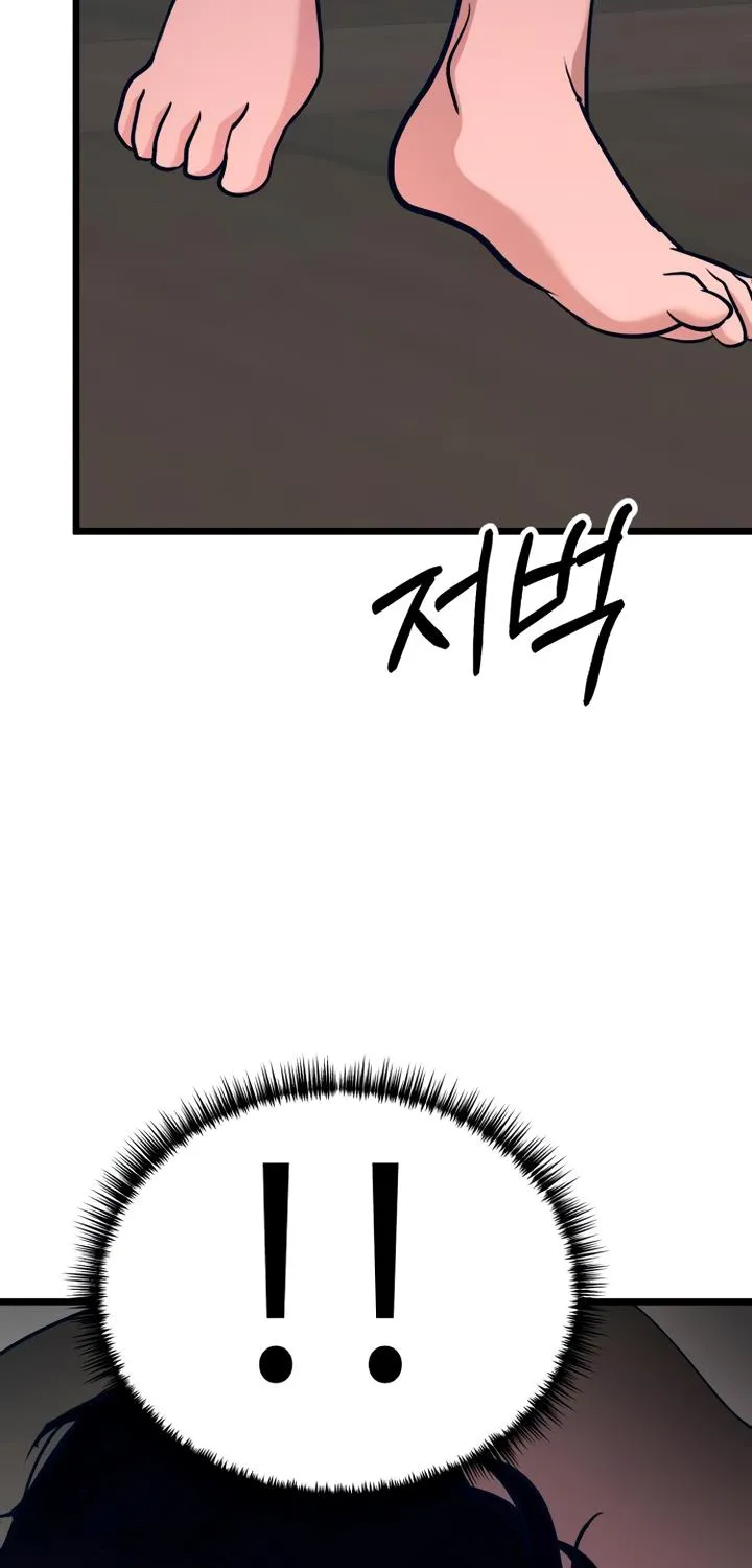 My Favorite Idol Chapter 15 page 6 - MangaKakalot