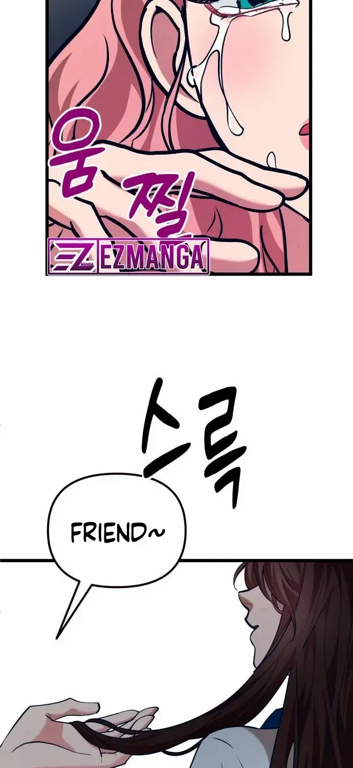 My Favorite Idol Chapter 42 page 86 - MangaNato