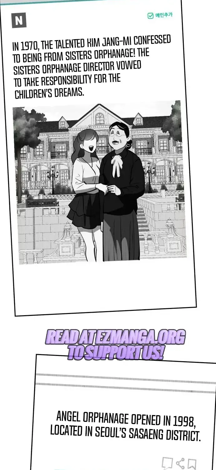 My Favorite Idol Chapter 47 page 96 - MangaNato