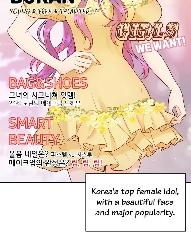 My Favorite Savior Girl Chapter 2 page 79 - MangaKakalot