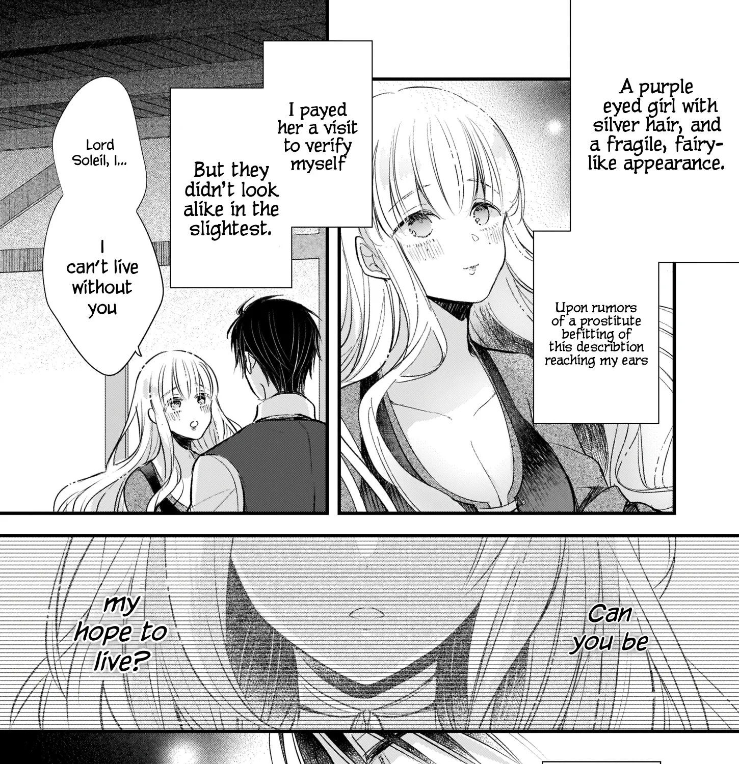 My Fiance is in Love with My Little Sister - Page 39