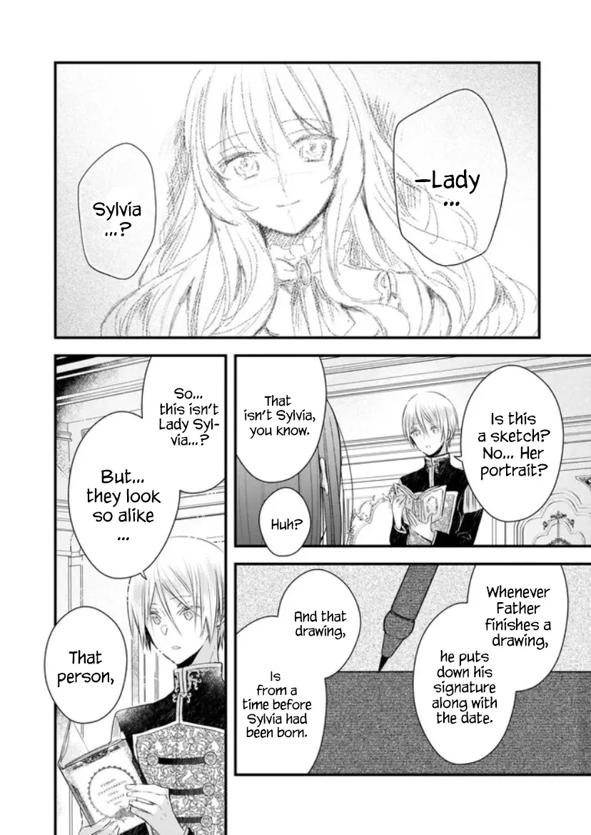 My Fiance is in Love with My Little Sister - Page 20