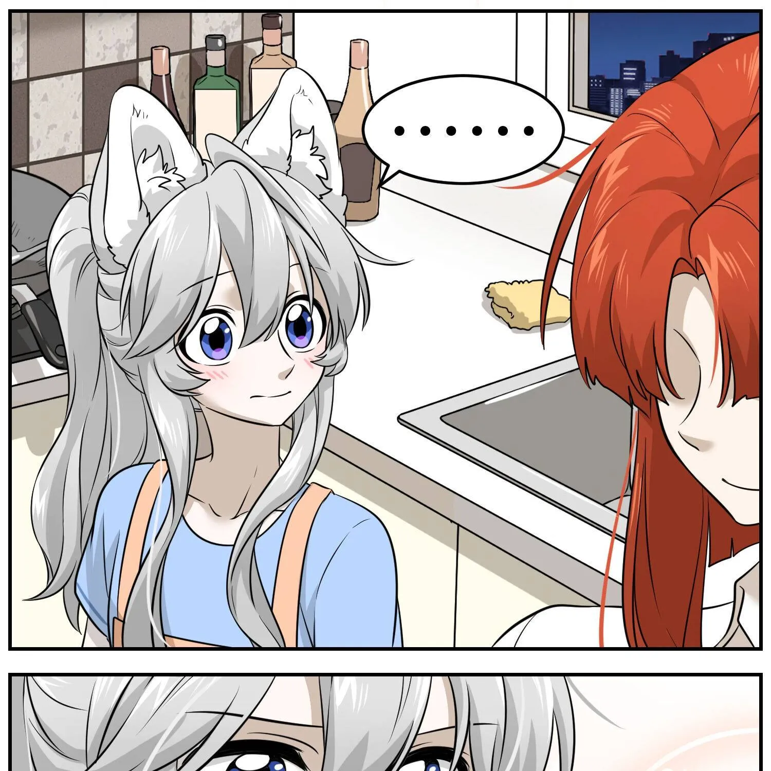 My Food Looks Very Cute - Page 49