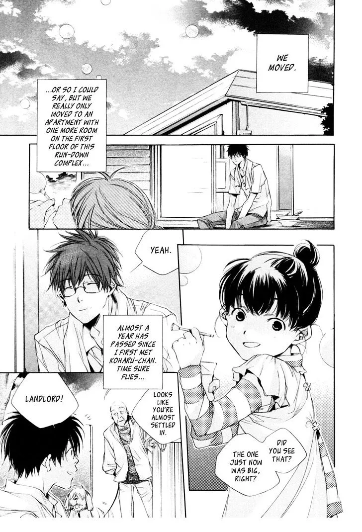 My Girl (SAHARA Mizu) Chapter 10 page 7 - MangaKakalot