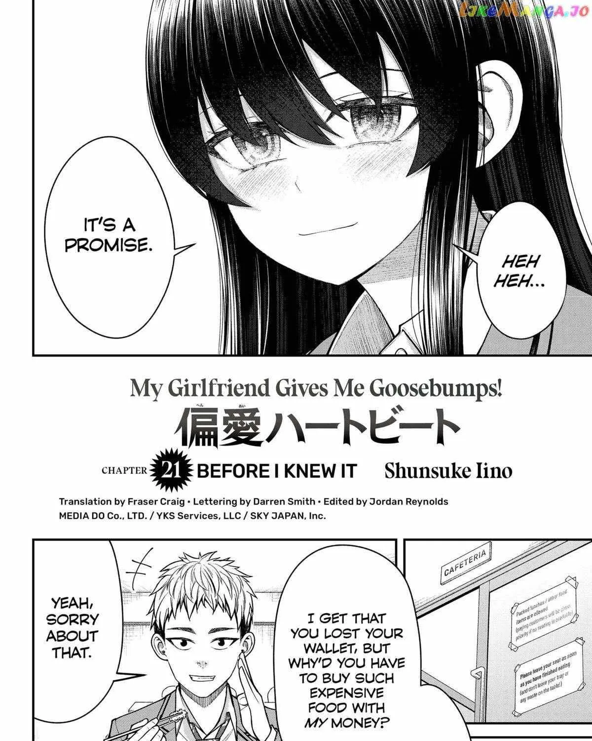 My Girlfriend Gives Me Goosebumps! Chapter 21 page 4 - MangaKakalot