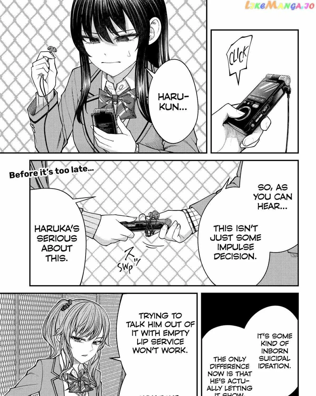 My Girlfriend Gives Me Goosebumps! Chapter 24 page 1 - MangaKakalot