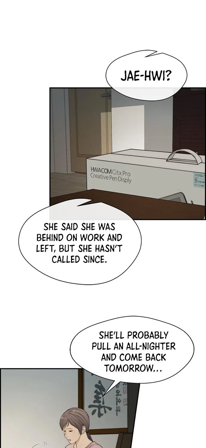 My Girlfriend Is A Real Man - Page 6