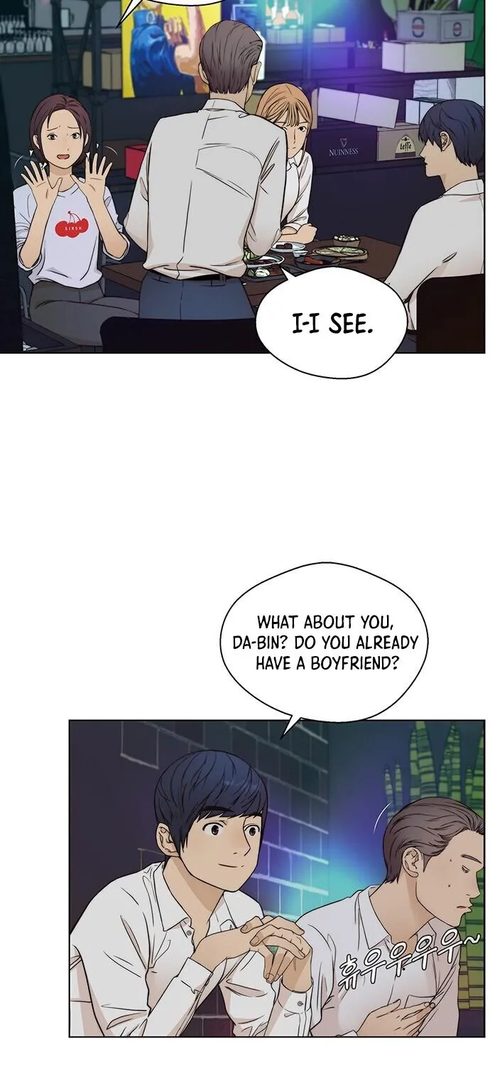 My Girlfriend Is A Real Man - Page 55