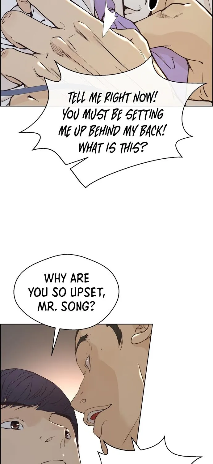 My Girlfriend Is A Real Man - Page 61