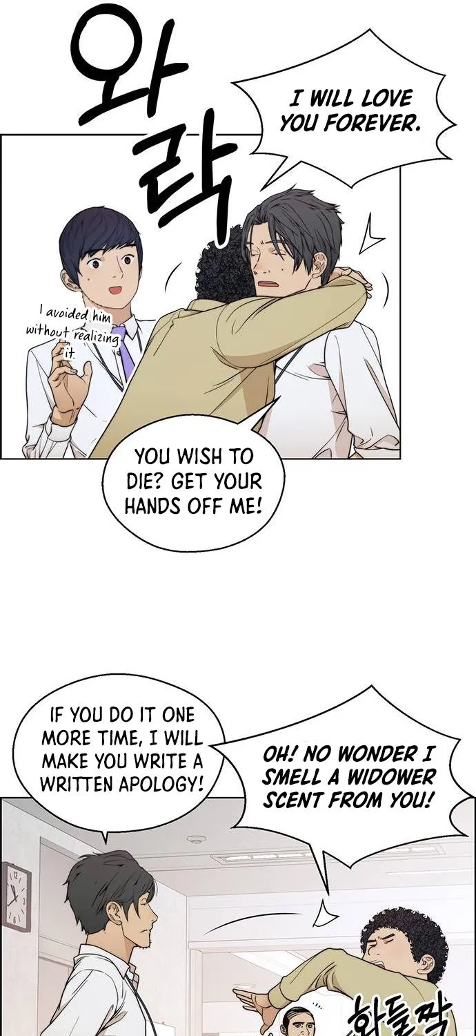 My Girlfriend Is A Real Man - Page 65